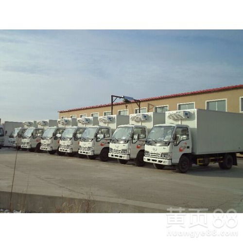 上海市到廣州冷藏運輸公司物流價格