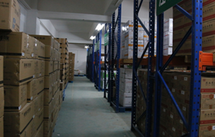 康美時代廣州倉儲物流DC中心正式啟用，助力直銷行業高效發展