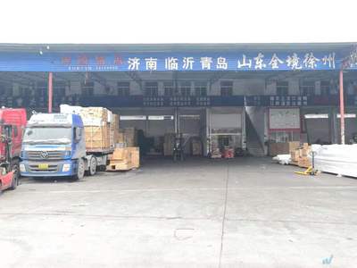 廣州市坤順物流 廣州至東明縣提貨網(wǎng)點(diǎn)全攻略