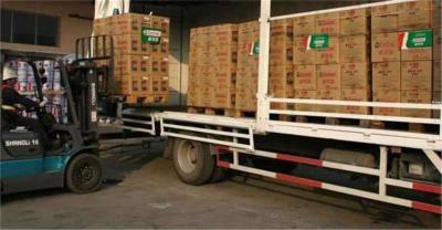 鑫富物流 專(zhuān)業(yè)廣州到四川道孚縣物流解決方案