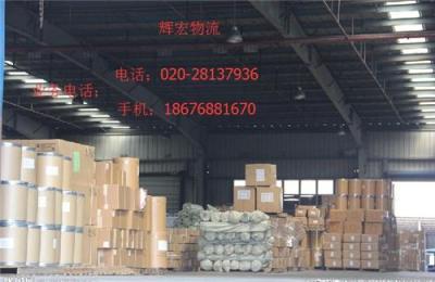 廣州到榮縣物流價(jià)格解析及運(yùn)輸建議