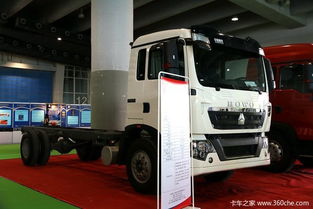 廣州物流展 重汽T系物流三劍客齊亮劍，引領高效物流新潮流